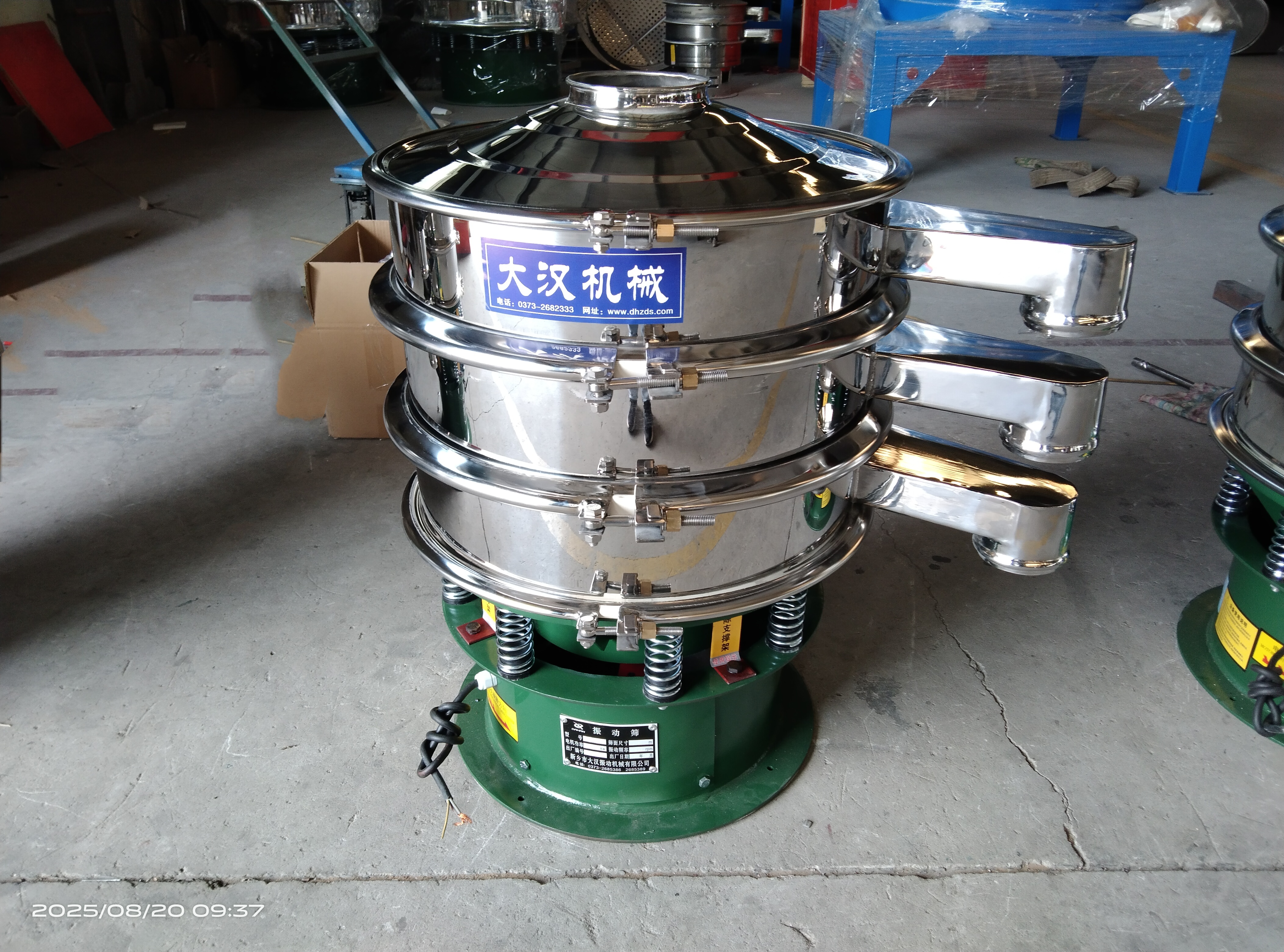 小型振動(dòng)篩設(shè)備有哪些？